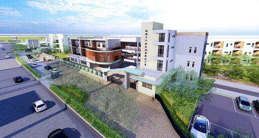 過嶺國小新建工程上網招標 啟動全齡教育藍圖 托嬰到國小一次到位