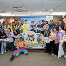 台南「2025 德元埤荷蘭村魔法節」12 月登場 異國風情嗨翻冬季