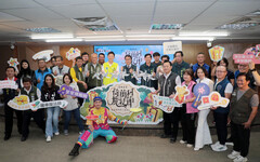 台南「2025 德元埤荷蘭村魔法節」12 月登場 異國風情嗨翻冬季