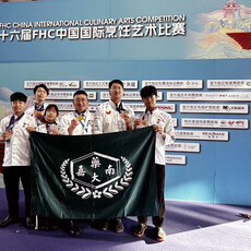 嘉藥餐旅西廚隊亮眼！FHC 上海國際賽奪 3 銀 5 銅 林科任首戰拿 1 銀 1 銅