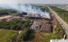 烏樹林暫置場火警可控！台南市政府現場說明 增 AI 與熱感監測防再發