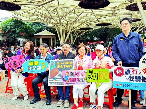 響應1125國際終止婦女受暴日 蘭馨竹縣會及快樂會連線全台宣導反暴力！