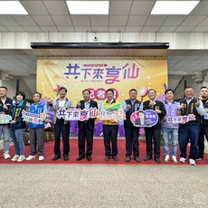 竹縣冬季限定農遊花季盛典 2025關西仙草節12/6-7浪漫花海繽紛登場