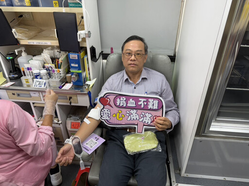 中油大林煉油廠捐血活動 林文祥率先捲袖捐熱血