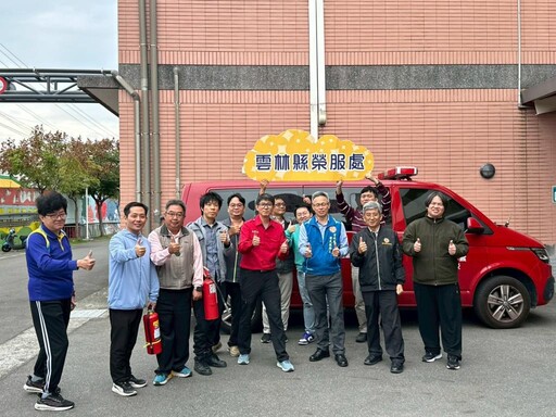雲林榮服處消防實作演練 強化防災應變能力