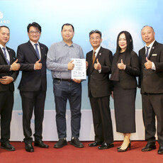 以永續之名重新定義！ 台中福華榮獲 GSTC 飯店認證