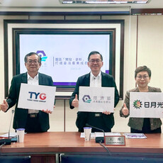 園管局啟動雙引擎策略 釋地560公頃創3萬就業