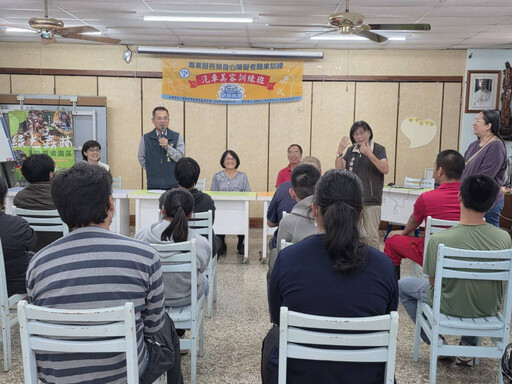 臺南市政府勞工局委辦身心障洗車班歡喜結訓高呼洗出專業光彩 還你亮麗新車感