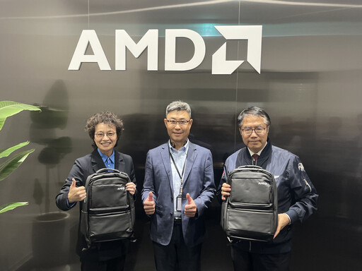AMD進駐沙崙 黃偉哲親訪研發中心揭示臺南AI新時代