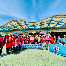 彰化榮服處志願服務成長之旅溫馨啟程