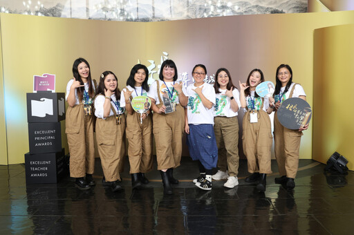 臺南教育大豐收 從家將臉譜到防災教育 亮眼課程勇奪教學卓越獎2金2銀