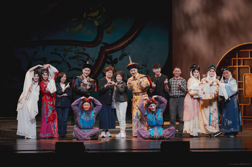 臺灣的《國寶》！《夢紅樓．乾隆與和珅》11/29臺中登場