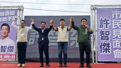 許智傑路竹天后宮市民說明會 聚焦路竹岡山科技走廊發展