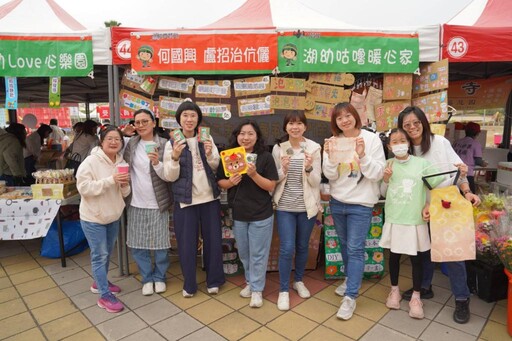 千人齊聚金門家扶愛心園遊會 親子同樂嗨翻天