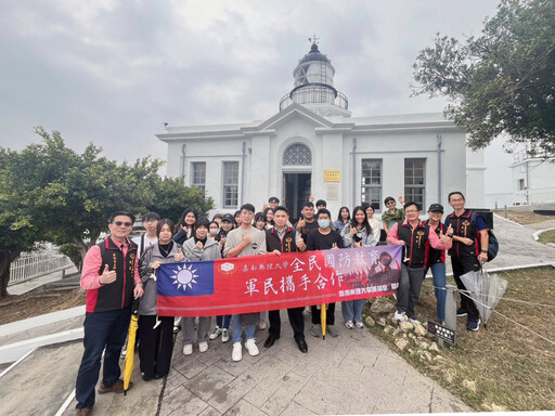 嘉藥深化國防・人文雙軌體驗日 拓寬學生多元視野