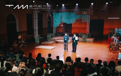 2025臺南藝術節圓滿落幕