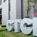台灣工程實力再升級！ 中鼎產學合作智慧化成果奪國際發明雙金