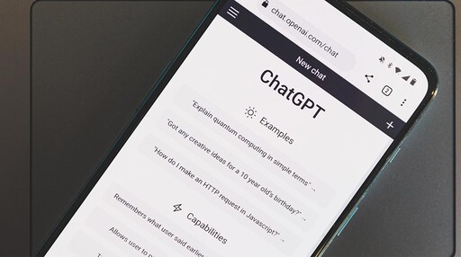 AI聊天機器人如何改變人際關係