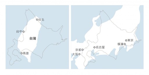 想來趟「北海道」自助旅行？出發前該知道的 6 件事 行程安排更妥當