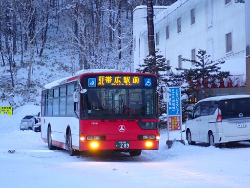 想來趟「北海道」自助旅行？出發前該知道的 6 件事 行程安排更妥當