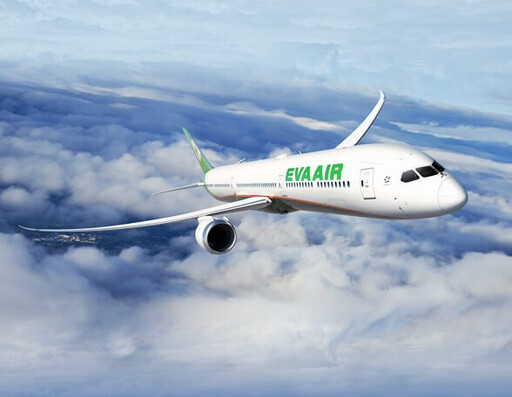 2023春季旅展開跑!機票萬元有找、消費滿額再抽獎 好康優惠看這裡