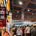 2024台北國際精緻酒展限時四天，精選酒款推薦一次看！