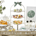 DIPTYQUE 藝術香氛X台北文華東方酒店 聯名下午茶