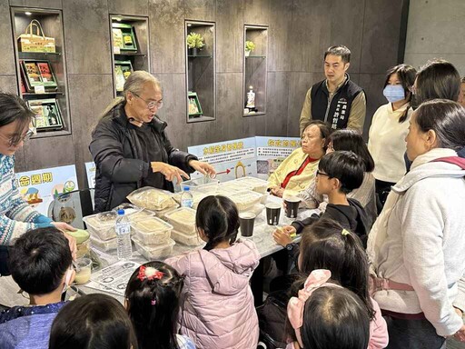 台中幸福城市食光相遇 走讀霧峰菇類產學館及台灣農漁業物產館