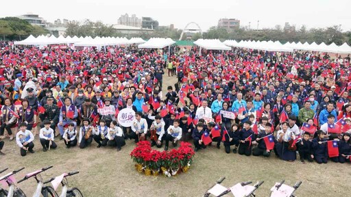 永續發展彰化最行 彰化元旦升旗4000多位鄉親共慶新年