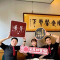 米其林台菜膳馨×台南人氣名店卜卜角 雙品牌聯名首發 演繹台菜新高度