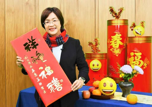 彰化縣政府傳遞新春祝福 「祥蛇福禧」春聯免費索取