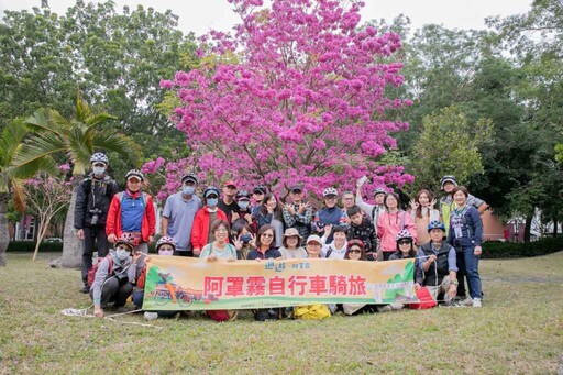 霧峰納參山國家風景區暖身活動 迴遊阿罩霧光榮再臨