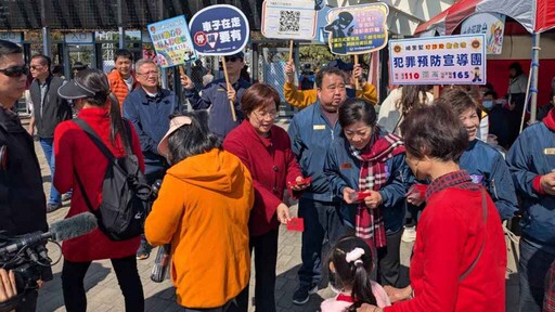 溪州公園花在彰化賞花兼防詐 王惠美與彰警攜手宣導反詐騙