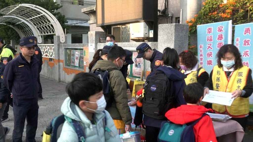 今天開學日 彰警護童總動員打造安全校園