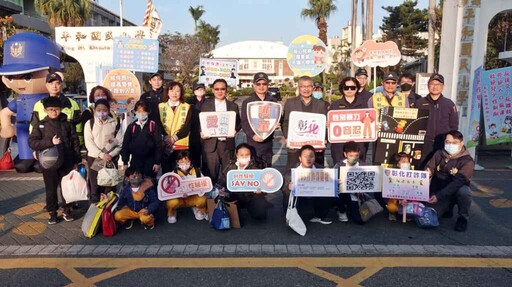 今天開學日 彰警護童總動員打造安全校園