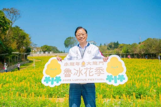 桃園魯冰花季登場 張善政邀民眾感受龍潭客庄文化魅力