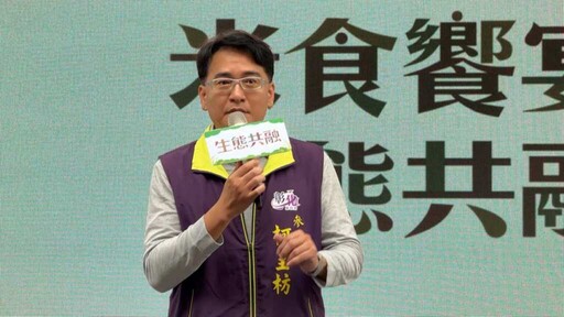 台中區農改場開放日活動 吸引大批民眾參觀選購試吃