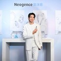 Neogence霓淨思C+光感超淨白系列熱銷升級！跟林柏宏一起進階美白肌優生