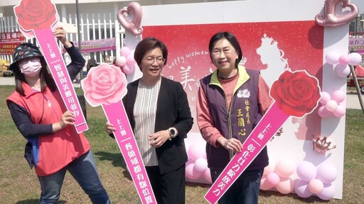 彰化女力綻放美力 Women38公益市集延平公園登場