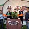「林×未來」屏東永續林業展 體驗屏東森林之美