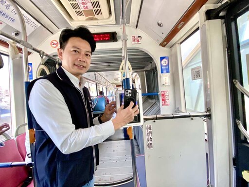 「台中Go」新增乘車碼功能 帶動綁定率熱潮