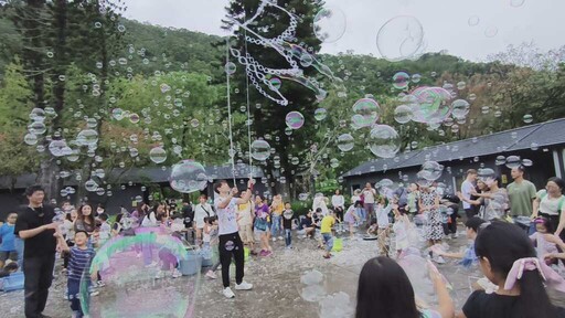 藝起Fun礁溪春日嬉遊 4月12日起精彩活動邀您盡情嬉遊