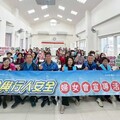 校園與婦女會宣導並進 營造安心出行的臺中市