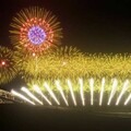 新北美術館4/26起開館週末盛會 長達300秒煙火大秀
