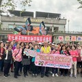 彰化郵局舉辦「樂齡田尾漫遊」 銀髮保戶踏青樂活享健康