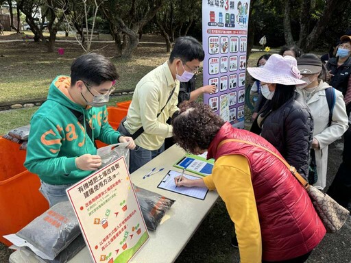 有機土壤改良劑免費贈送 感謝彰化鄉親力挺資源回收分類