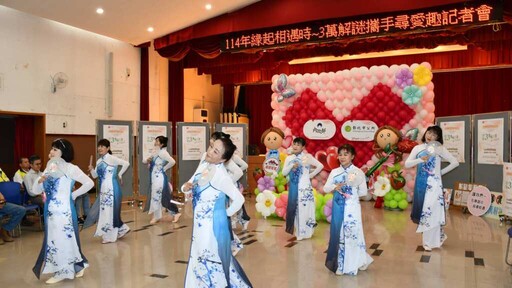 中央攜手地方合辦「緣起相遇時」 彰化超人氣單身聯誼再掀熱潮