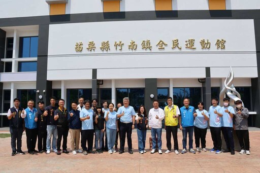 竹南鎮全民運動館即將完工 鍾東錦縣長視察工程進度