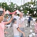 愛家515「宜童FUN樂趣」親子園遊會
