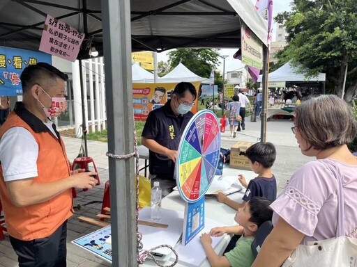 彰化分局結合弘道親子公益市集 熱力宣導反詐騙與交通安全